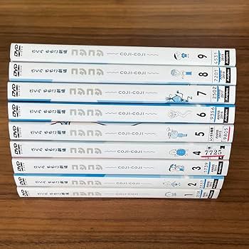 Amazon.co.jp: さくらももこ劇場 コジコジ DVD 全17巻 全巻